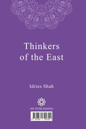 Thinkers of the East (Farsi version) by Idries Shah