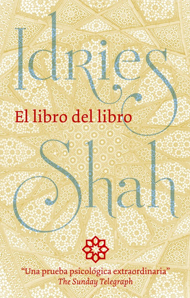 El libro del libro by Idries Shah