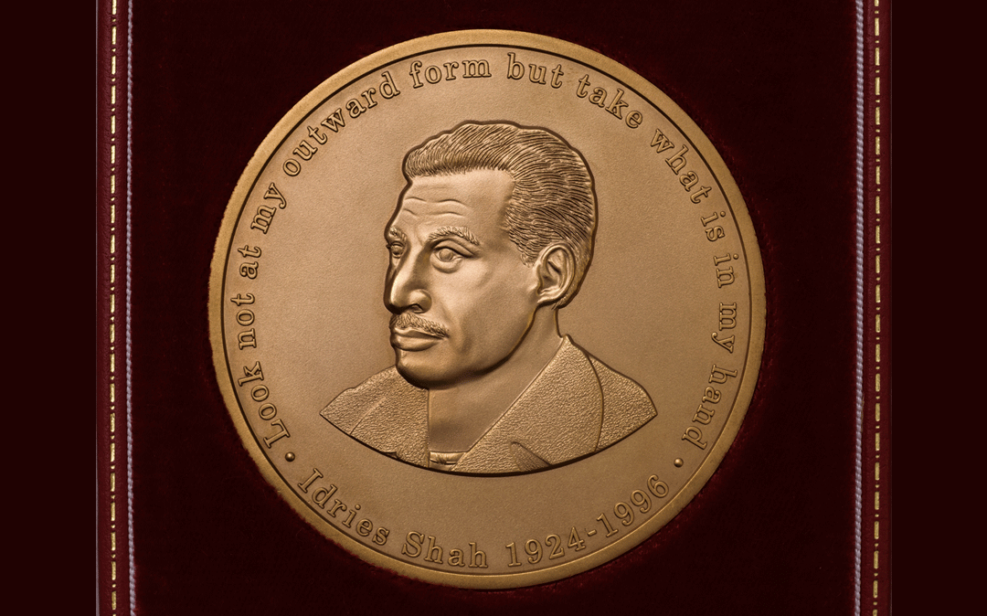 ISF Gold Medal