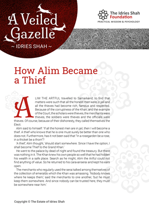 How Alim Became a Thief from A Veiled Gazelle
