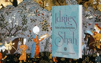 Explore the largest collection of Sufi literature