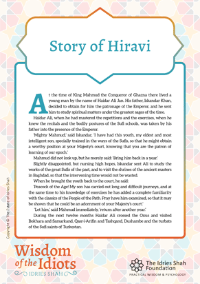 Story of Hiravi from Wisdom of the Idiots