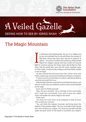 The Magic Mountain from A Veiled Gazelle