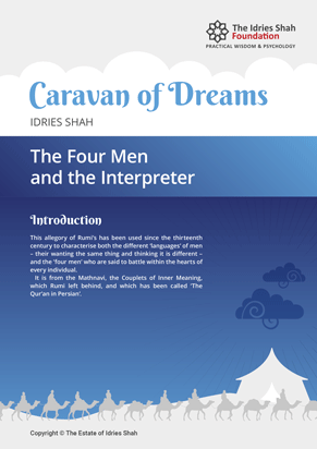 The Four Men and the Interpreter from Caravan of Dreams