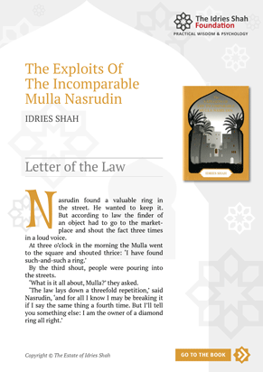 Letter of the Law from The Exploits of the Incomparable Mulla Nasrudin