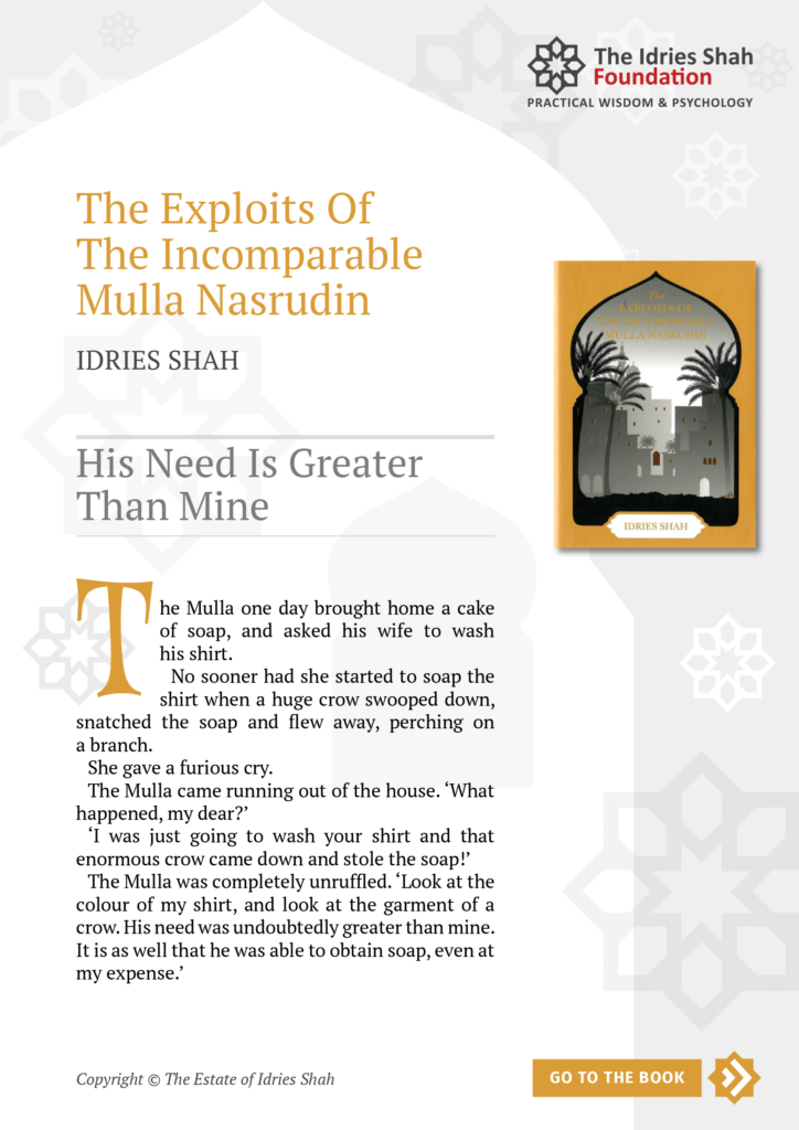 His Need Is Greater Than Mine from The Exploits of the Incomparable Mulla Nasrudin