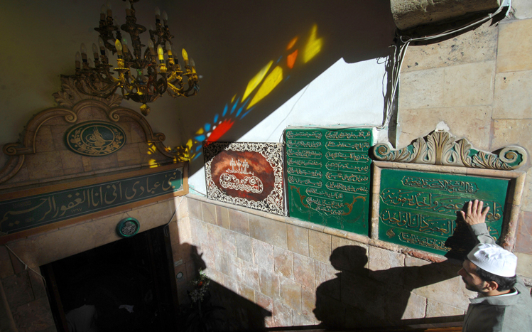 The entrance to the tomb of Ibn Arabi in Damascus, Syria.