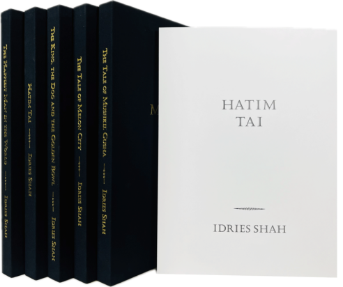 Hand-Printed Idries Shah Teaching Stories