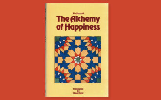 El-Ghazali’s ‘Alchemy of Happiness’
